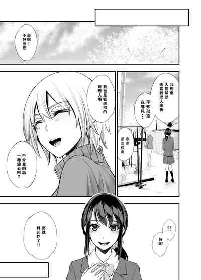 第13页图