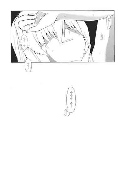 第29頁圖
