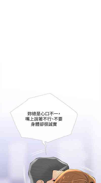 第229页图