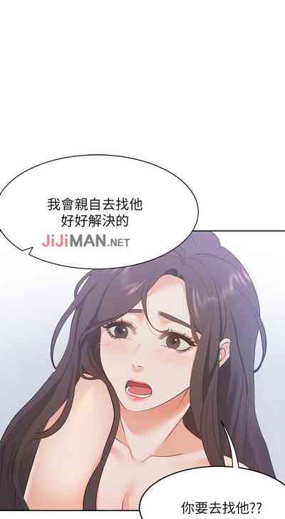 第181頁圖
