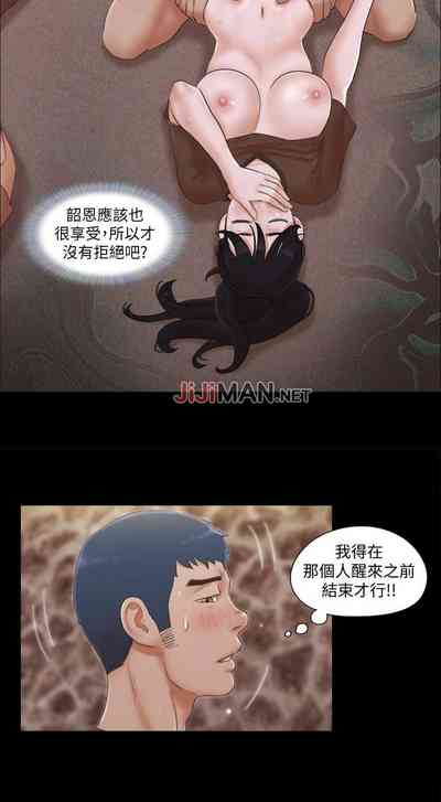 第145頁圖