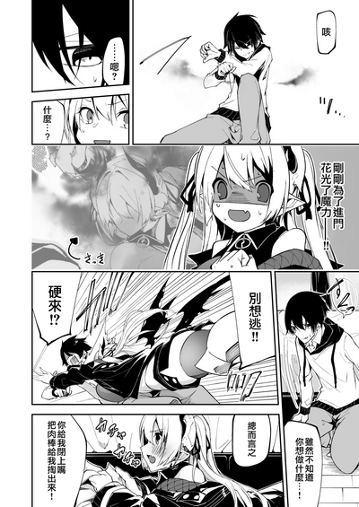 第13页图