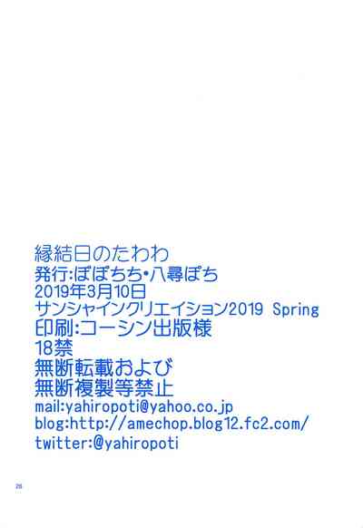 第25頁 封面 - HaSM.cc