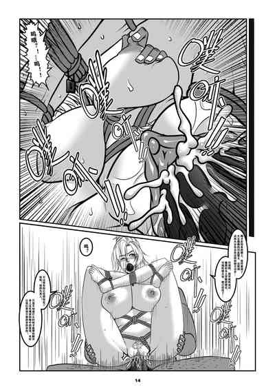 第17頁圖