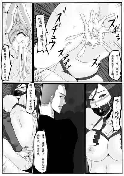 第17页图