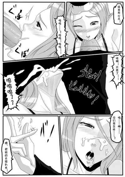 第37页图