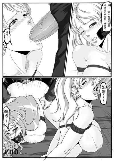 第49页图