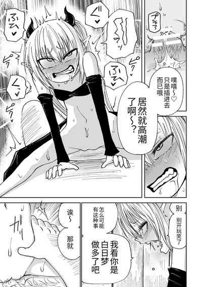 第73页图