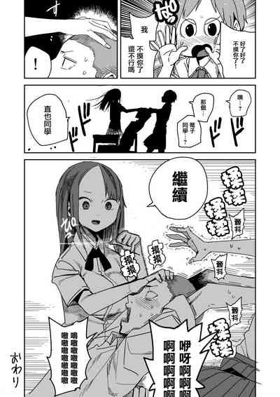 第5頁圖