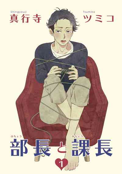 第1页图