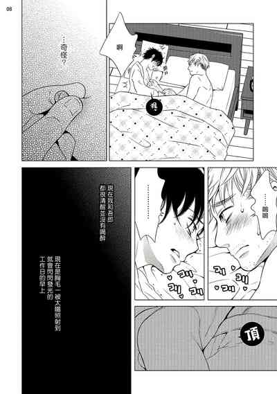 第41页图