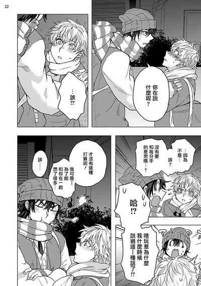 第61頁圖