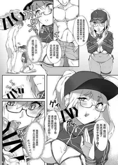 第5頁圖