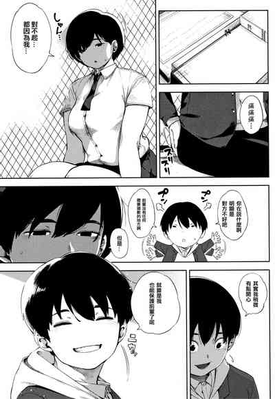 第117頁圖