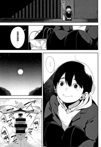 第129頁圖