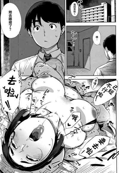 第165頁圖