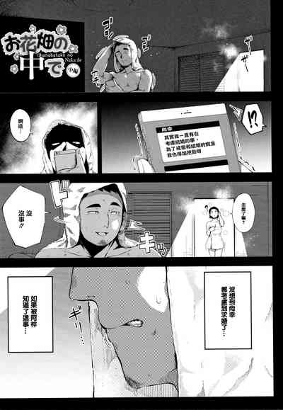 第29頁圖