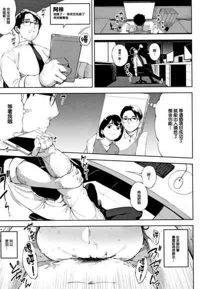 第33頁圖