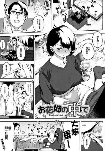 第5頁圖