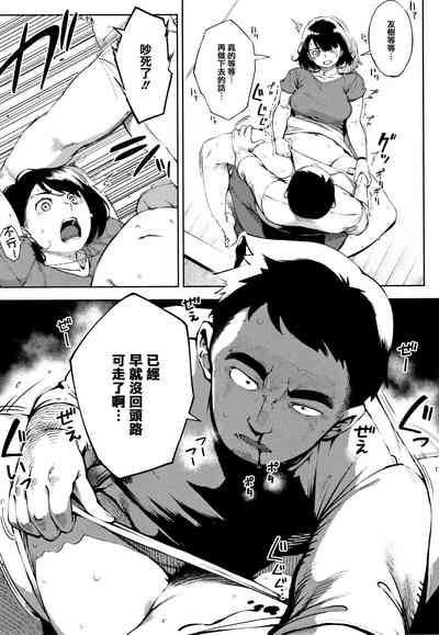 第61頁圖