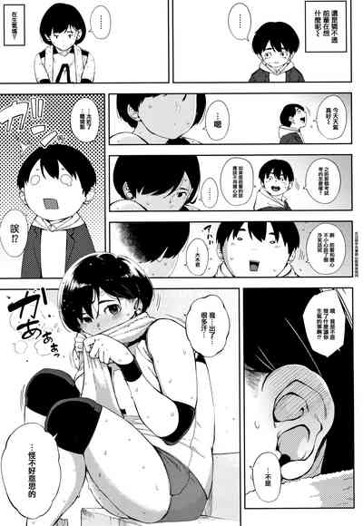 第89頁圖