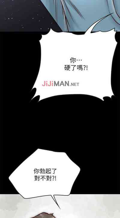 第33页图