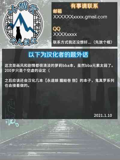 第25页图