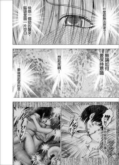 第41頁圖