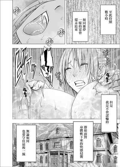 第49頁圖