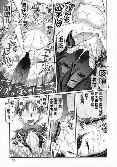 第21页图