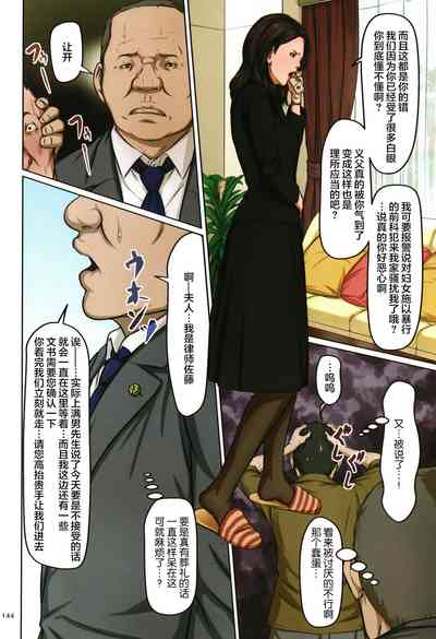 第145頁圖