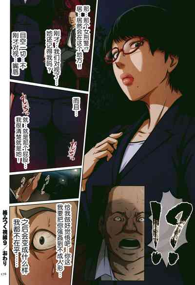 第177頁圖