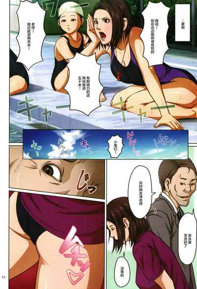 第53頁圖