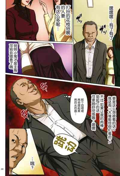 第69頁圖