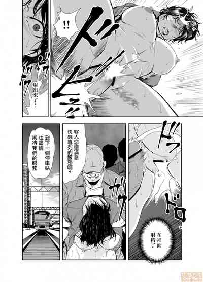 第25頁圖