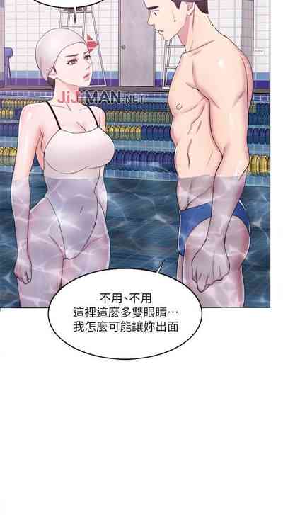 第141頁圖