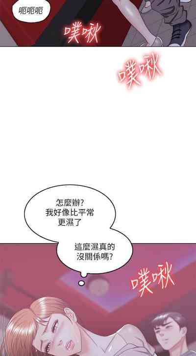 第157頁圖