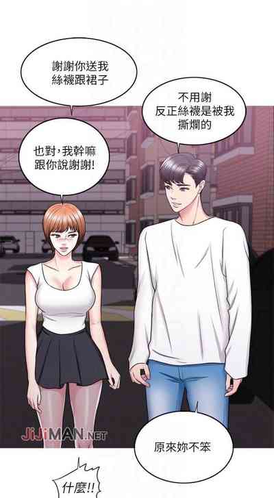第181頁圖