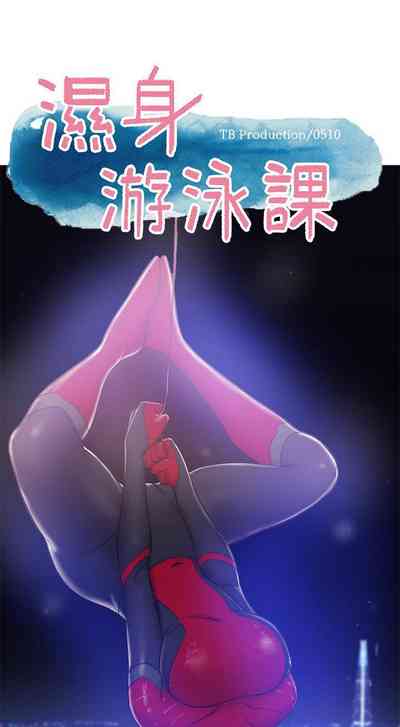 第21頁圖
