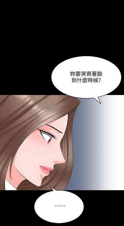 第293頁圖