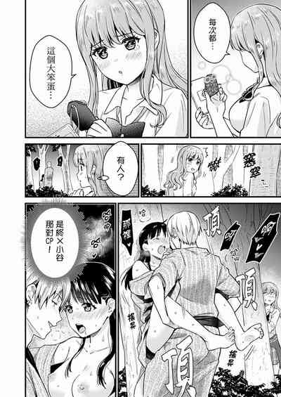 第161页图