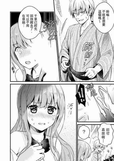第169页图