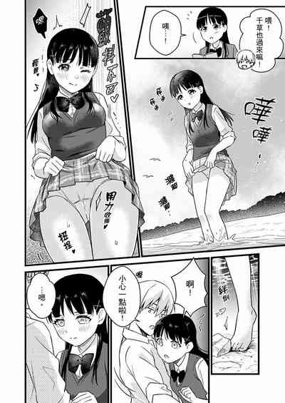 第209页图