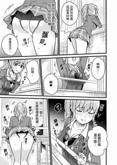第241页图