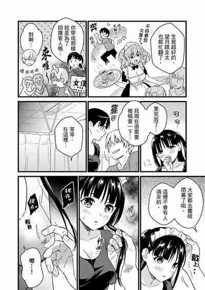 第269页图