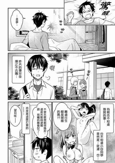 第57页图