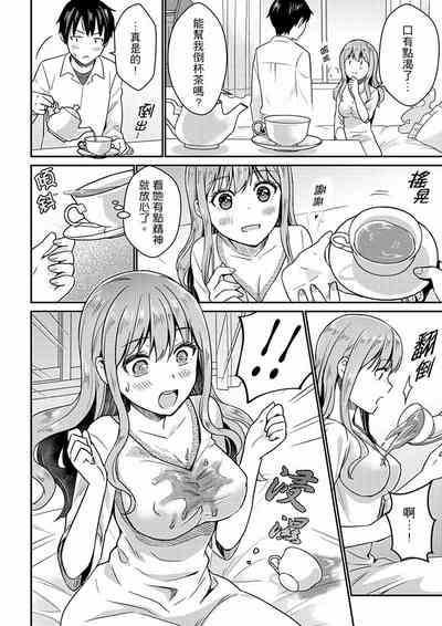 第61页图