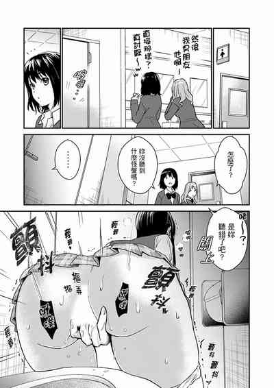 第77页图