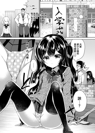 第5頁圖