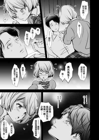 第17頁圖